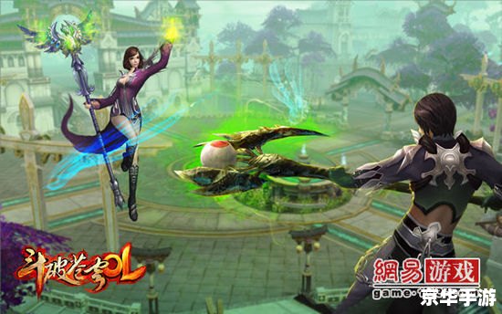 斗破苍穹ol傀儡品阶 **斗破苍穹OL:傀儡品阶深度解析** 斗破苍穹ol傀儡品阶 **斗破苍穹OL:傀儡品阶深度解析**