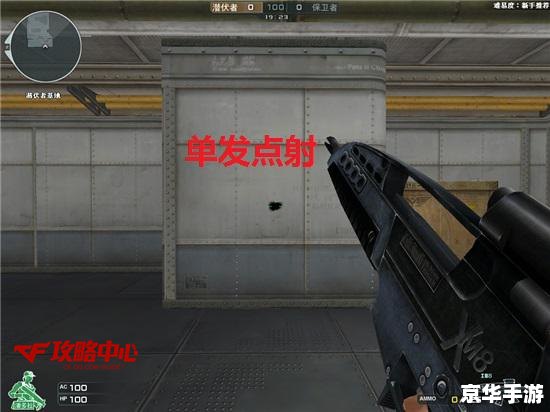 穿越火线安装不上 穿越火线安装问题深度解析 穿越火线安装不上 穿越火线安装问题深度解析
