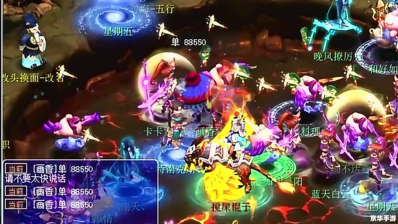 造梦西游3紫金铃铛 造梦西游3:紫金铃铛的神秘力量 造梦西游3紫金铃铛 造梦西游3:紫金铃铛的神秘力量