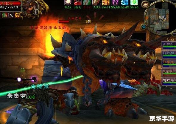 wow重铸 魔兽世界重铸版：经典再现，重温艾泽拉斯的传奇历程
