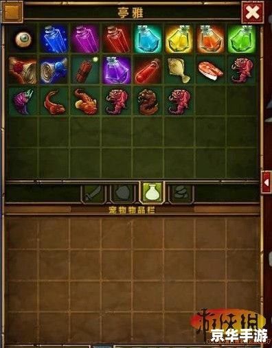 火炬之光2mod放哪 火炬之光2 Mod 放置位置及游戏内容分析 火炬之光2mod放哪 火炬之光2 Mod 放置位置及游戏内容分析