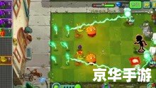 愤怒的僵尸2:生存之战 愤怒的僵尸2:生存之战