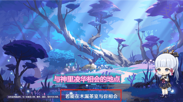 神幻之恋魔法宝石:探索奇幻世界的无尽魅力 神幻之恋魔法宝石:探索奇幻世界的无尽魅力