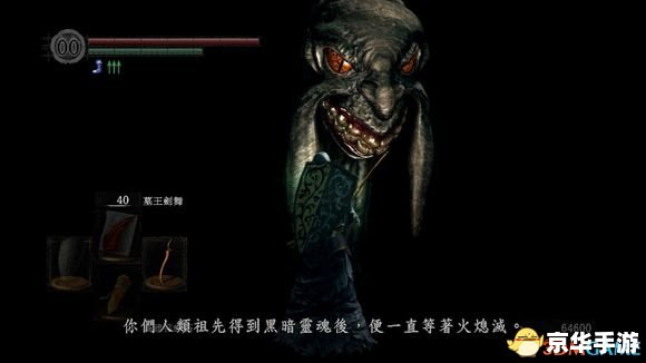黑暗武士吧 黑暗武士:探索阴影中的英勇世界 黑暗武士吧 黑暗武士:探索阴影中的英勇世界