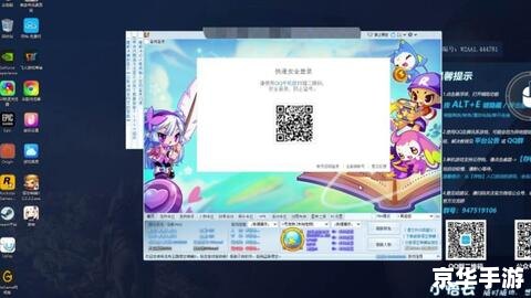 洛克王国4399小游戏:探险、战斗与友情的世界 洛克王国4399小游戏:探险、战斗与友情的世界