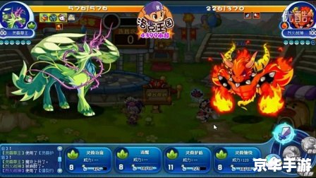洛克王国4399小游戏:探险、战斗与友情的世界 洛克王国4399小游戏:探险、战斗与友情的世界