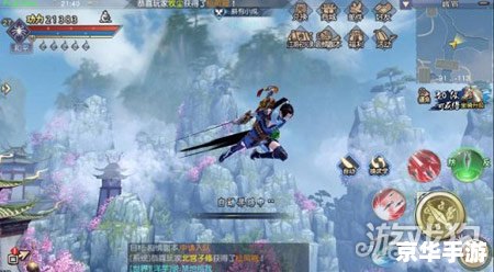 九阴真经公测:武侠世界的再次翻篇 九阴真经公测:武侠世界的再次翻篇