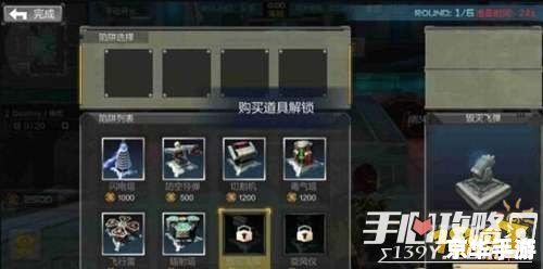 穿越火线:CF卡装备的深度解析与战略运用 穿越火线:CF卡装备的深度解析与战略运用