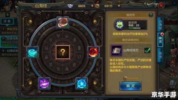 腾讯QQ游戏官网——探索无限游戏世界 腾讯QQ游戏官网——探索无限游戏世界