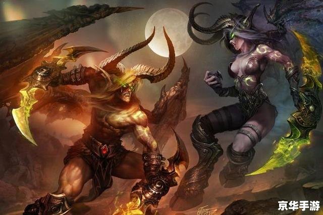 恶魔猎手职业大厅战役:探索黑暗世界,挑战邪恶力量 恶魔猎手职业大厅战役:探索黑暗世界,挑战邪恶力量