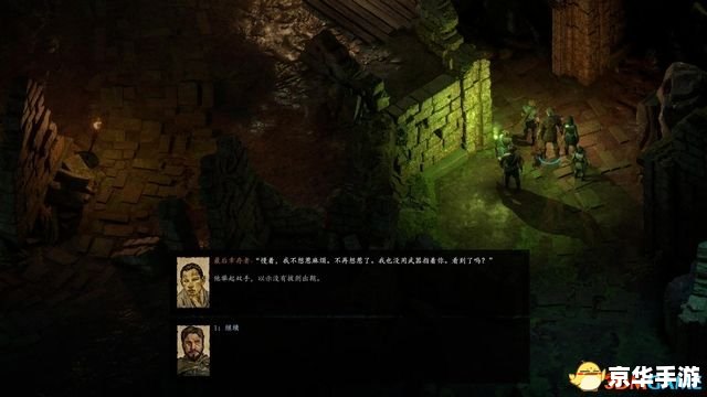 永恒之塔2:探索无尽世界,挑战命运之巅 永恒之塔2:探索无尽世界,挑战命运之巅