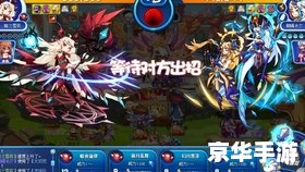 **洛克王国加尔技能表详解**