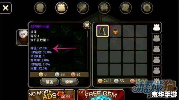 艾诺迪亚4 内购 艾诺迪亚4内购:游戏深度解析 艾诺迪亚4 内购 艾诺迪亚4内购:游戏深度解析