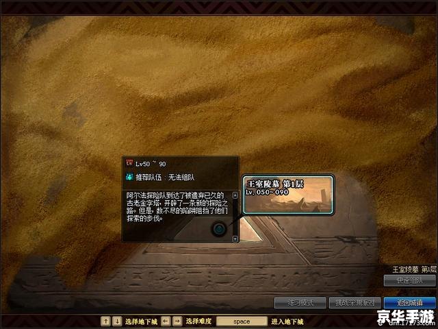 原神3.0兑换码:探索新世界的神秘钥匙 原神3.0兑换码:探索新世界的神秘钥匙