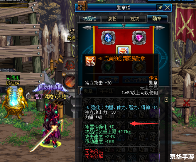 原神3.0兑换码:探索新世界的神秘钥匙 原神3.0兑换码:探索新世界的神秘钥匙