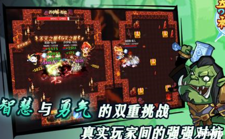 传奇世界2.0：探索无限冒险的新纪元