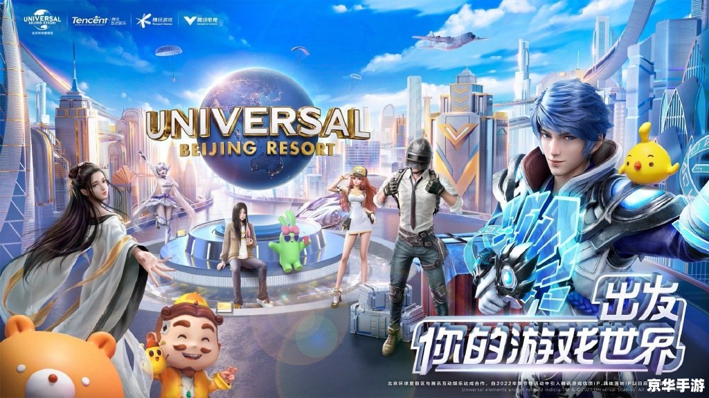 腾讯QQ2003:探索经典游戏的回忆之旅 腾讯QQ2003:探索经典游戏的回忆之旅
