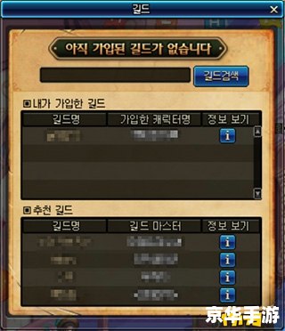 DNF支援兵技能系统深度解析 DNF支援兵技能系统深度解析