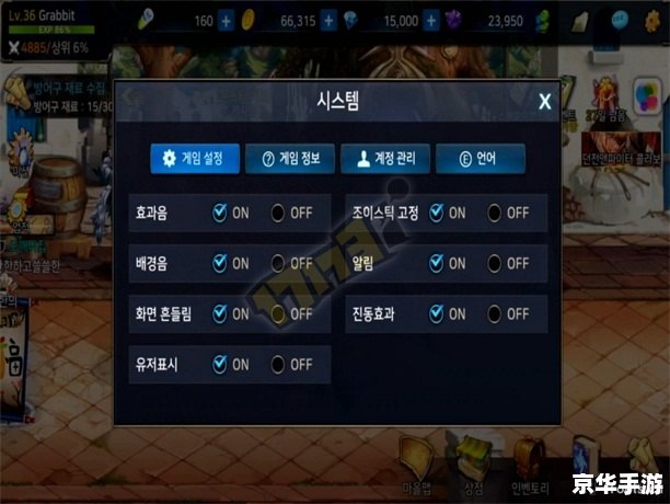 DNF支援兵技能系统深度解析 DNF支援兵技能系统深度解析