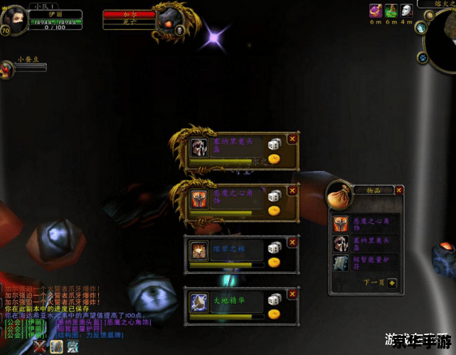 **魔兽世界自动接任务功能探讨** **魔兽世界自动接任务功能探讨**