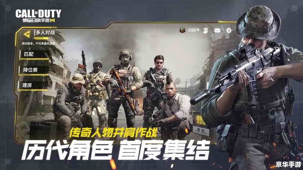 使命召唤放空投导弹无人小飞机 使命召唤：探索空投导弹与无人小飞机的战略组合