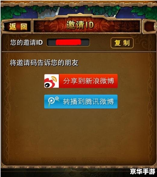 我叫mt血精灵法师 血精灵法师:探索《我叫MT》中的魔法奥秘 我叫mt血精灵法师 血精灵法师:探索《我叫MT》中的魔法奥秘