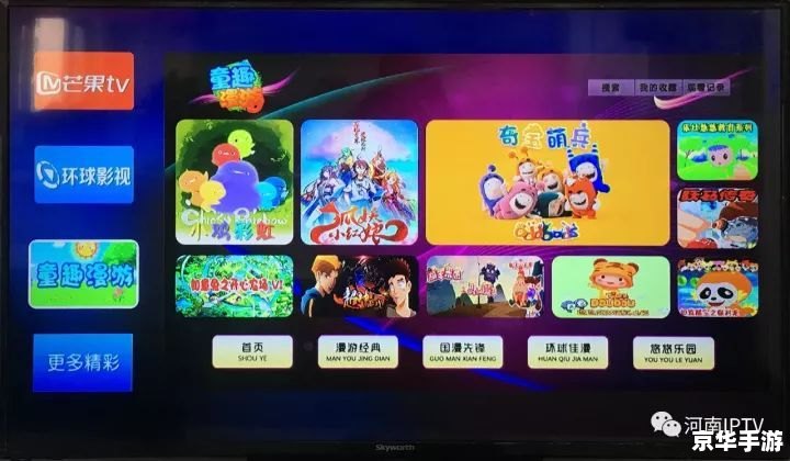 我叫mt双蛋礼包领取 《我叫MT》：双蛋礼包来袭，你准备好了吗？