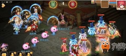 梦幻西游元宵节活动 梦幻西游元宵节盛宴,欢乐团圆共赏花灯 梦幻西游元宵节活动 梦幻西游元宵节盛宴,欢乐团圆共赏花灯