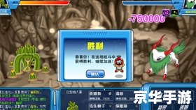 《赛尔号魔狮迪露技能深度解析》