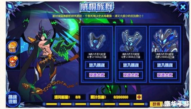《赛尔号该隐技能表》详解及游戏攻略 《赛尔号该隐技能表》详解及游戏攻略