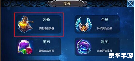 **无双剑姬天赋深度解析** **无双剑姬天赋深度解析**