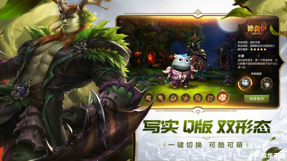 【我叫MT雪】游戏深度解析 【我叫MT雪】游戏深度解析