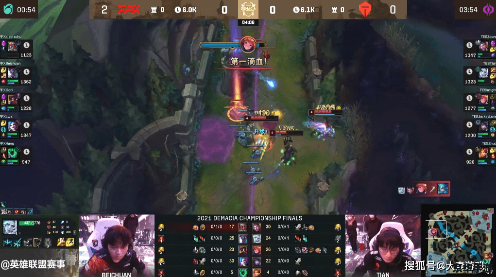 德玛西亚杯2021赛程时间 德玛西亚杯2021:电竞盛宴,战火重燃 德玛西亚杯2021赛程时间 德玛西亚杯2021:电竞盛宴,战火重燃