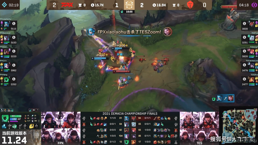 德玛西亚杯2021赛程时间 德玛西亚杯2021：电竞盛宴，战火重燃