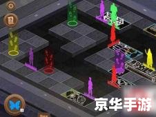 倒水解谜攻略 倒水解谜游戏攻略与深度解析