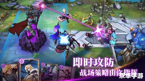 仙剑4详细攻略:探索奇幻世界,解锁深厚剧情 仙剑4详细攻略:探索奇幻世界,解锁深厚剧情