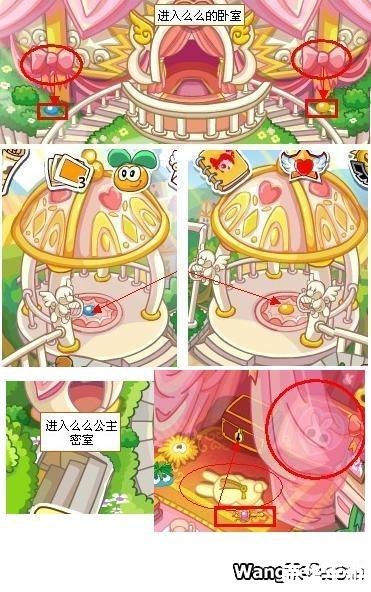 摩尔庄园密码箱密码:一场智慧与探险的游戏旅程 摩尔庄园密码箱密码:一场智慧与探险的游戏旅程