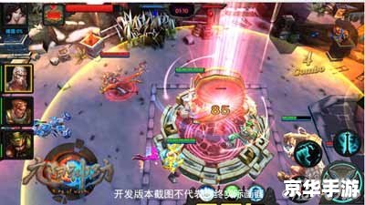 【御宅伴侣特典】深度解析:游戏特色与玩家体验 【御宅伴侣特典】深度解析:游戏特色与玩家体验
