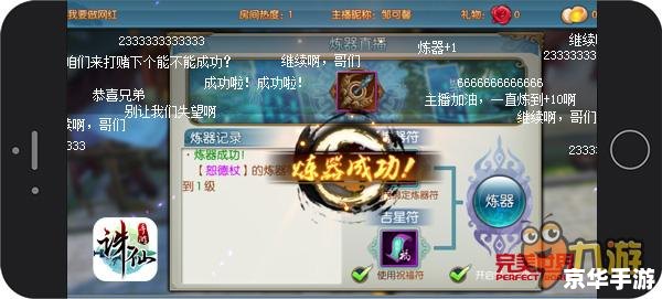 【御宅伴侣特典】深度解析:游戏特色与玩家体验 【御宅伴侣特典】深度解析:游戏特色与玩家体验