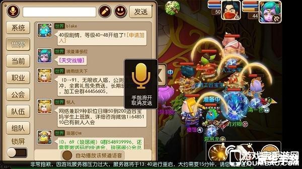 召唤神龙小游戏链接 **召唤神龙小游戏:探索神秘的魔幻世界** 召唤神龙小游戏链接 **召唤神龙小游戏:探索神秘的魔幻世界**