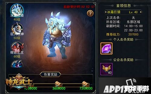 召唤神龙小游戏链接 **召唤神龙小游戏:探索神秘的魔幻世界** 召唤神龙小游戏链接 **召唤神龙小游戏:探索神秘的魔幻世界**