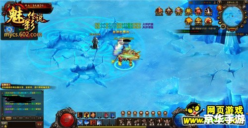 迷你寒冰虎:游戏中的冰雪霸主 迷你寒冰虎:游戏中的冰雪霸主