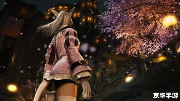 最终幻想14黑魔法师 **最终幻想14中的黑魔法师:黑暗魅力的探索** 最终幻想14黑魔法师 **最终幻想14中的黑魔法师:黑暗魅力的探索**