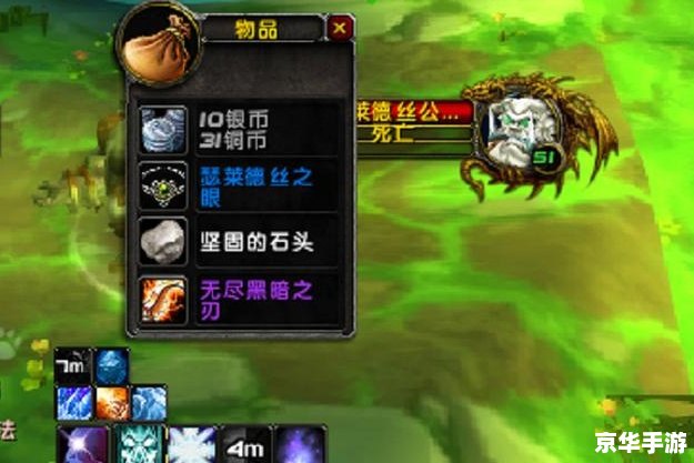 原神紫色生物:神秘的游戏角色与奇妙的世界观 原神紫色生物:神秘的游戏角色与奇妙的世界观