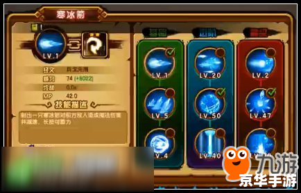 造梦西游3流沙河怎么打 流沙河挑战攻略:造梦西游3中的战术与策略 造梦西游3流沙河怎么打 流沙河挑战攻略:造梦西游3中的战术与策略