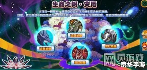 赛尔号朱雀怎么打 《赛尔号》朱雀打法攻略