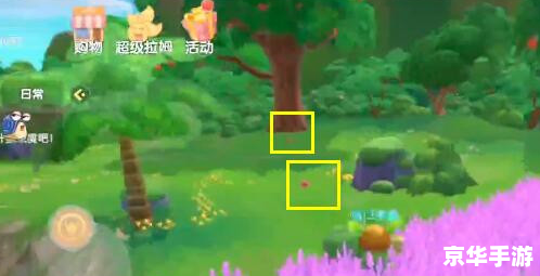 摩尔庄园手游餐厅菜谱攻略 **摩尔庄园手游:餐厅菜谱全攻略** 摩尔庄园手游餐厅菜谱攻略 **摩尔庄园手游:餐厅菜谱全攻略**