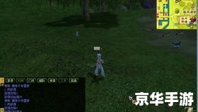 热血江湖最新区 热血江湖新区探秘:江湖风云再起 热血江湖最新区 热血江湖新区探秘:江湖风云再起