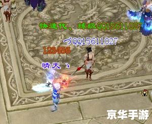 天龙八部字体颜色 天龙八部:字体颜色背后的江湖世界 天龙八部字体颜色 天龙八部:字体颜色背后的江湖世界