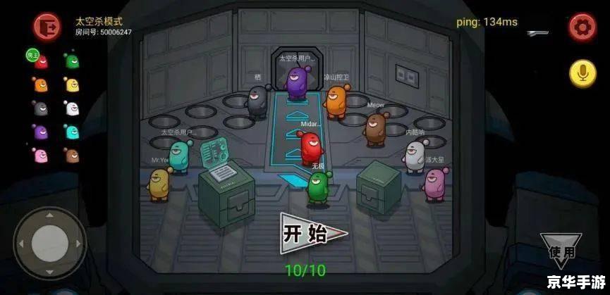 机器人插件:塑造未来游戏世界的无限可能 机器人插件:塑造未来游戏世界的无限可能